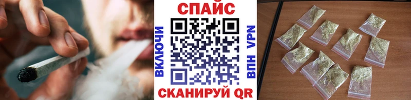 ОМГ ОМГ ссылка  Зуевка  Бутират BDO 