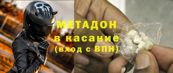 стаф Алексин
