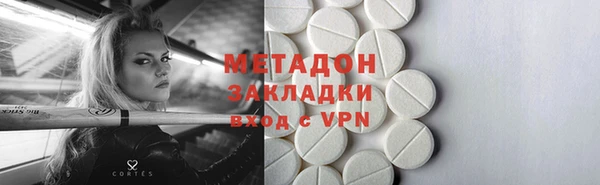 jwh Абдулино
