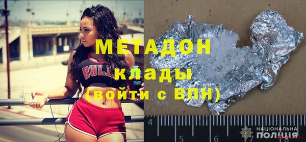 стаф Алексин