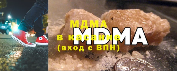 стаф Алексин