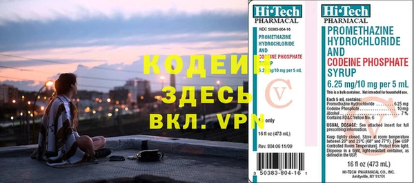 хмурый Абинск