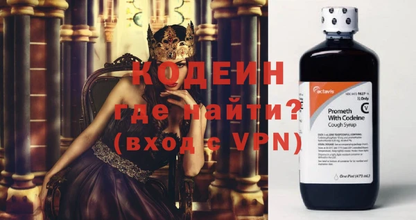 дурь Дмитровск
