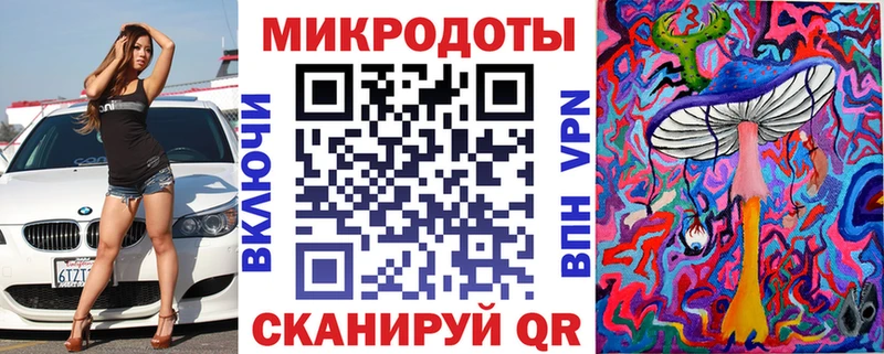 Псилоцибиновые грибы GOLDEN TEACHER  Зуевка 